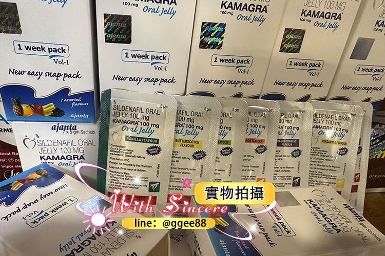 泰國果凍威而鋼